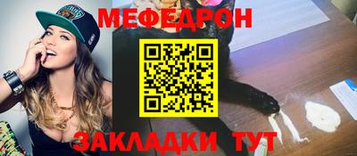 гидропоника Комсомольск-на-Амуре