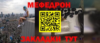 гидропоника Комсомольск-на-Амуре