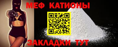Альфа ПВП Конаково