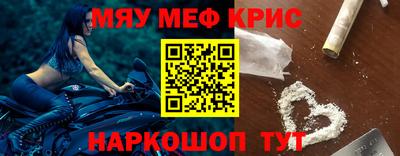 Альфа ПВП Конаково