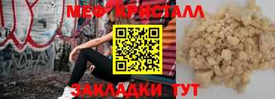 Альфа ПВП Конаково