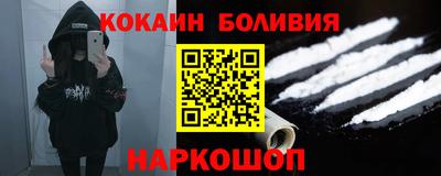 метамфетамин Коммунар