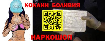 гидропоника Комсомольск-на-Амуре