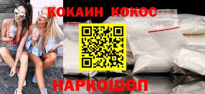 метамфетамин Коммунар