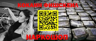 метамфетамин Коммунар
