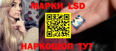 гидропоника Комсомольск-на-Амуре
