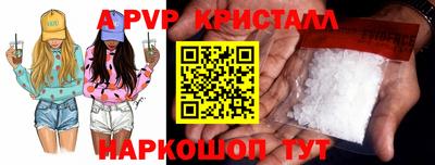 гидропоника Комсомольск-на-Амуре