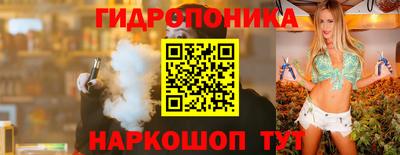 Альфа ПВП Конаково