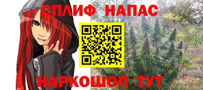 метамфетамин Коммунар