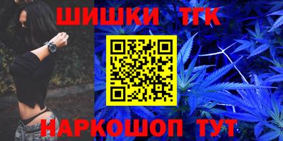 Альфа ПВП Конаково