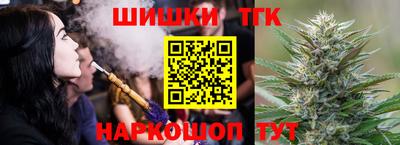 гидропоника Комсомольск-на-Амуре