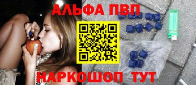 гидропоника Комсомольск-на-Амуре