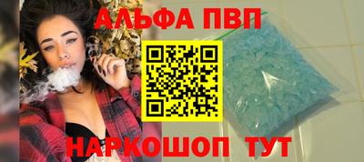 гидропоника Комсомольск-на-Амуре