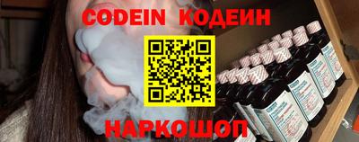 Альфа ПВП Конаково