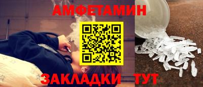 Альфа ПВП Конаково