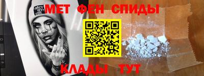 Альфа ПВП Конаково