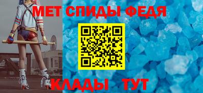 гидропоника Комсомольск-на-Амуре
