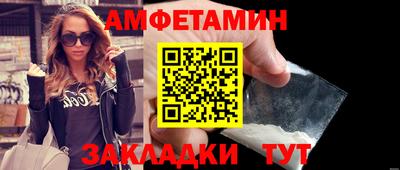 гидропоника Комсомольск-на-Амуре