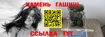 Альфа ПВП Конаково
