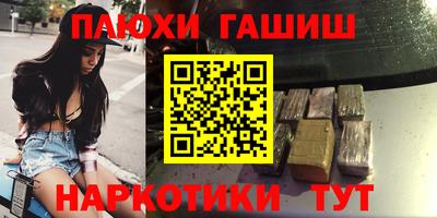 гидропоника Комсомольск-на-Амуре