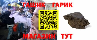 Альфа ПВП Конаково