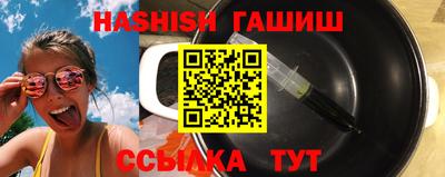 метамфетамин Коммунар