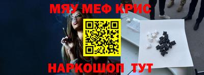 Альфа ПВП Конаково